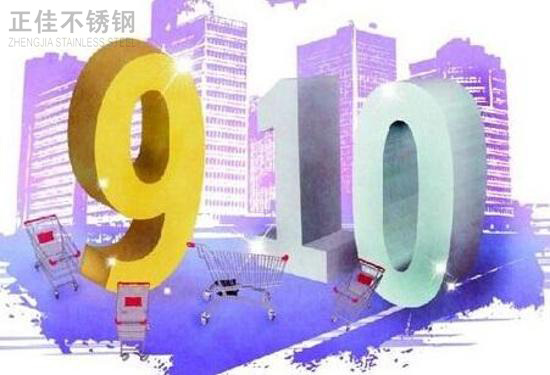 十月份的ledong乐动在线_乐动ledong(中国)装饰管市场是否值得期待?