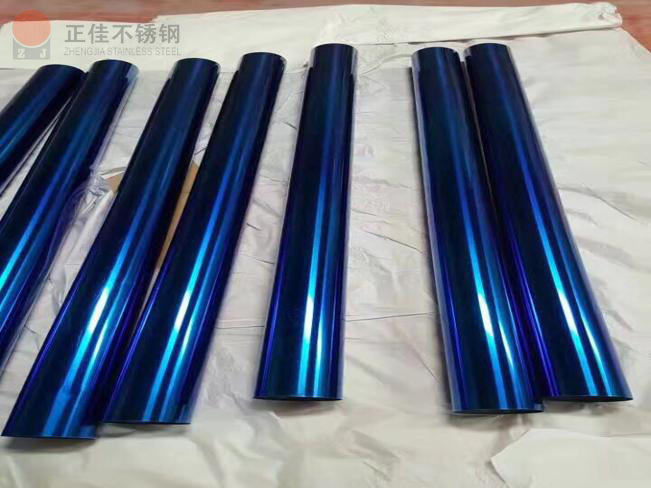 彩色ledong乐动在线_乐动ledong(中国)管