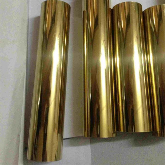 304彩色ledong乐动在线_乐动ledong(中国)管.jpg