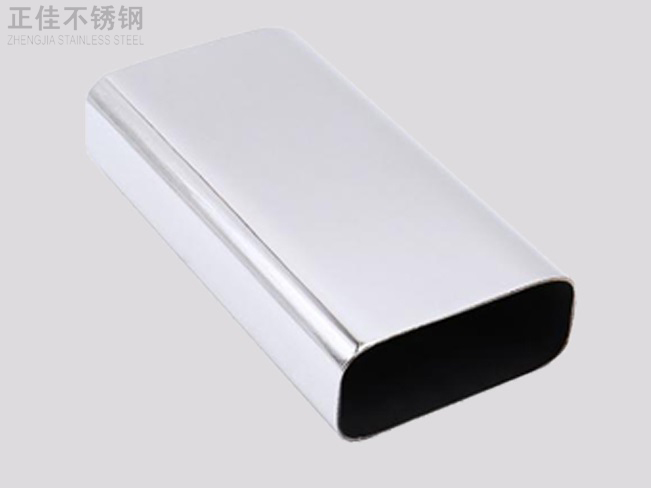 ledong乐动在线_乐动ledong(中国)装饰管1