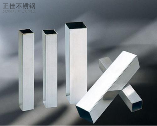 ledong乐动在线_乐动ledong(中国)装饰304方管