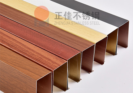 ledong乐动在线_乐动ledong(中国)彩色管