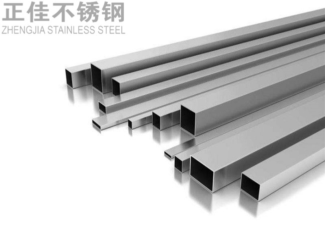 304ledong乐动在线_乐动ledong(中国)管材