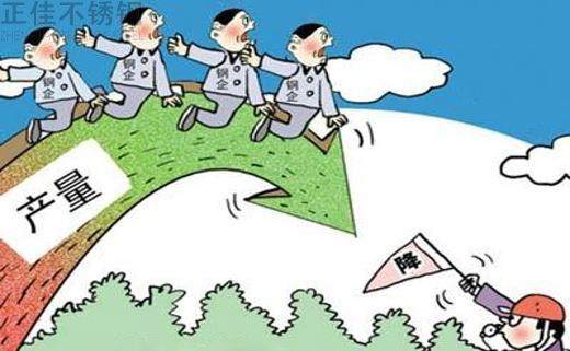 ledong乐动在线_乐动ledong(中国)木纹管生产环比有所回落