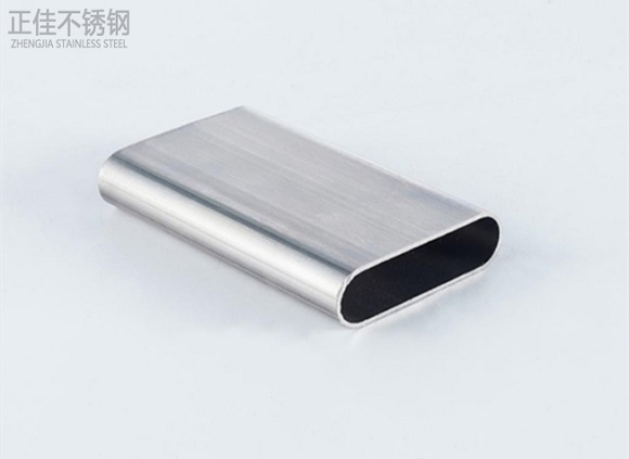 ledong乐动在线_乐动ledong(中国)制品管