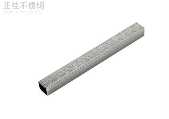 元宝ledong乐动在线_乐动ledong(中国)花纹管