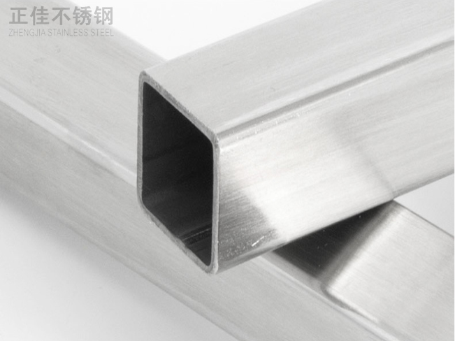 ledong乐动在线_乐动ledong(中国)装饰方管