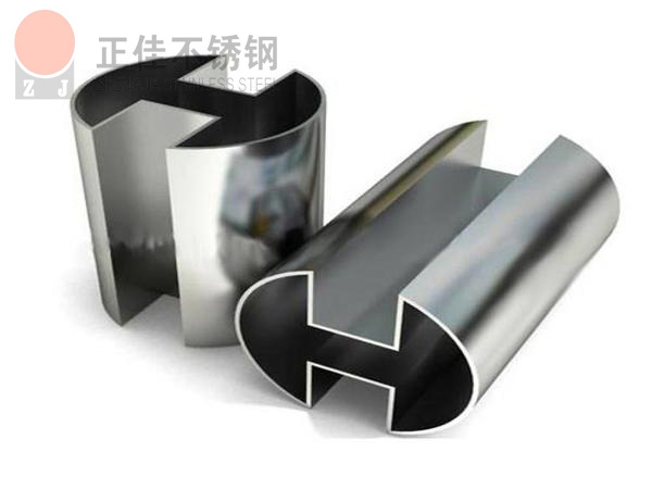 ledong乐动在线_乐动ledong(中国)凹槽管