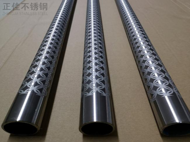 蚀刻ledong乐动在线_乐动ledong(中国)管