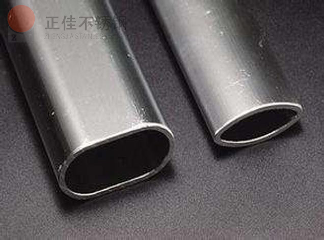 ledong乐动在线_乐动ledong(中国)异型管