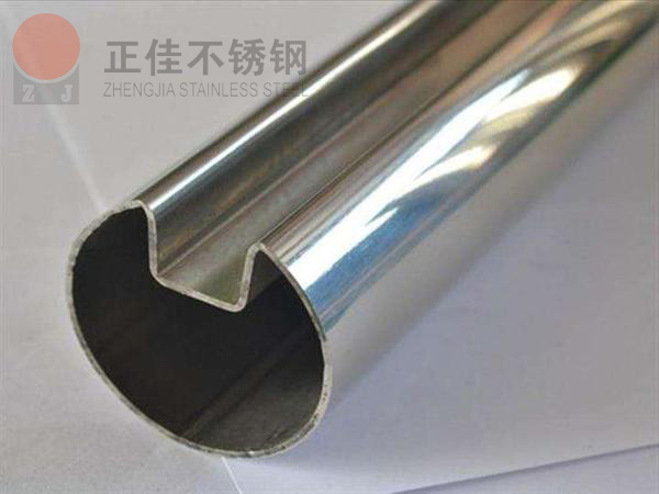 ledong乐动在线_乐动ledong(中国)凹槽管