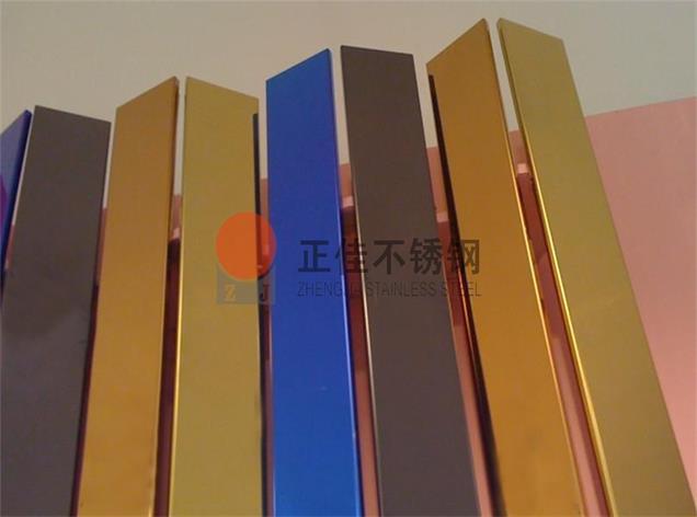 ledong乐动在线_乐动ledong(中国)花纹管