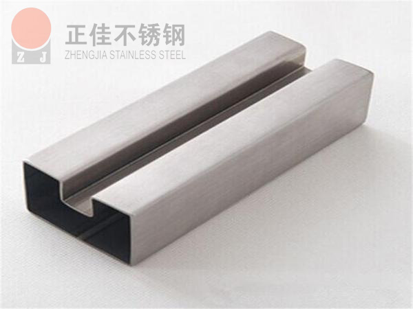 ledong乐动在线_乐动ledong(中国)凹槽管