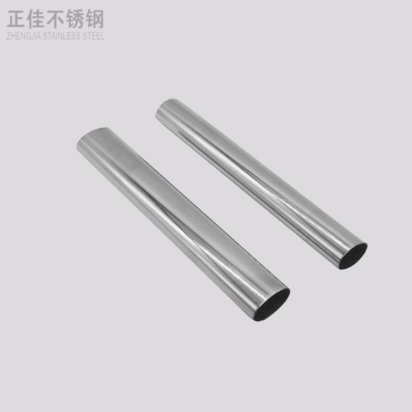 316ledong乐动在线_乐动ledong(中国)椭圆管规格表尺寸