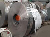 其实ledong乐动在线_乐动ledong(中国)和冷轧钢区别明显，下面简单介绍