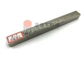 四面祥云花纹ledong乐动在线_乐动ledong(中国)方管