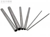 ledong乐动在线_乐动ledong(中国)管304理论重量表
