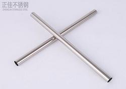 ledong乐动在线_乐动ledong(中国)卫浴用管