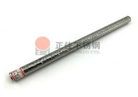 祥云花纹ledong乐动在线_乐动ledong(中国)圆管