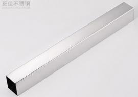 ledong乐动在线_乐动ledong(中国)304方管