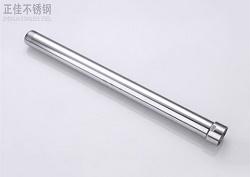 ledong乐动在线_乐动ledong(中国)卫浴管抛光