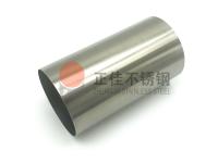 ledong乐动在线_乐动ledong(中国)花纹管的一些加工方式