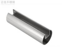 ledong乐动在线_乐动ledong(中国)异形扶手管材款式图集