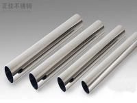 装饰304ledong乐动在线_乐动ledong(中国)管规格