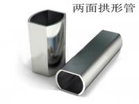 ledong乐动在线_乐动ledong(中国)拱形管规格