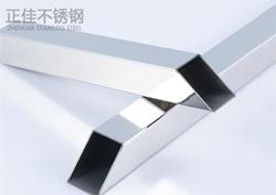 304ledong乐动在线_乐动ledong(中国)方管