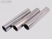 316ledong乐动在线_乐动ledong(中国)管耐压性能解析