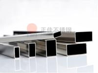 ledong乐动在线_乐动ledong(中国)装饰圆管有材质之分，要怎么选才适合？