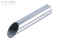 316 ledong乐动在线_乐动ledong(中国)管热胀冷缩系数解析