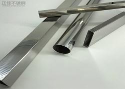 ledong乐动在线_乐动ledong(中国)五金制品管