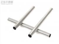 ledong乐动在线_乐动ledong(中国)制品管在淋浴系统中的应用