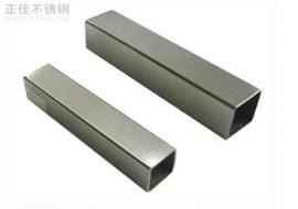 ledong乐动在线_乐动ledong(中国)装饰方管30x1.2