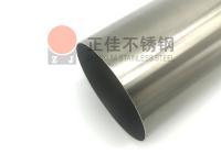 ledong乐动在线_乐动ledong(中国)管表面拉丝处理——ledong乐动在线_乐动ledong(中国)拉丝管