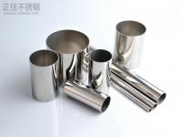 建筑用ledong乐动在线_乐动ledong(中国)管与ledong乐动在线_乐动ledong(中国)制品管之间的区别有哪些?