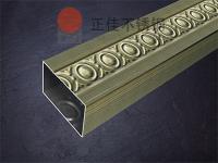 居然有像铜一样的ledong乐动在线_乐动ledong(中国)管！网友直呼太神奇！