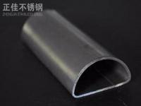 半圆形ledong乐动在线_乐动ledong(中国)管规格