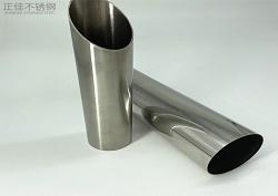 409ledong乐动在线_乐动ledong(中国)管10*16直径