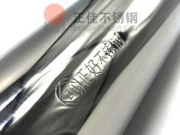 ledong乐动在线_乐动ledong(中国)装饰管表面的钢印有什么作用