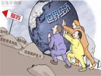 “金九”失约，9月304ledong乐动在线_乐动ledong(中国)管价格大失预期
