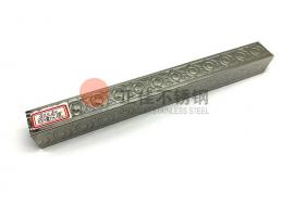 四面元宝花纹ledong乐动在线_乐动ledong(中国)管