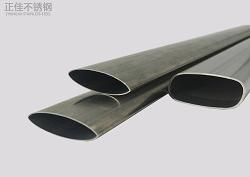 佛山304ledong乐动在线_乐动ledong(中国)椭圆管