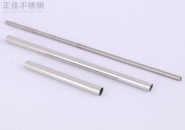 304ledong乐动在线_乐动ledong(中国)圆管38x0.7