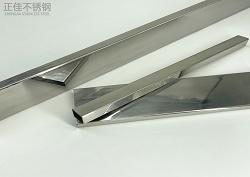 方形ledong乐动在线_乐动ledong(中国)制品管