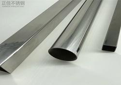 304ledong乐动在线_乐动ledong(中国)家具用管
