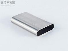 ledong乐动在线_乐动ledong(中国)制品管定制