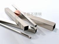 ledong乐动在线_乐动ledong(中国)
304ledong乐动在线_乐动ledong(中国)管理论支重表